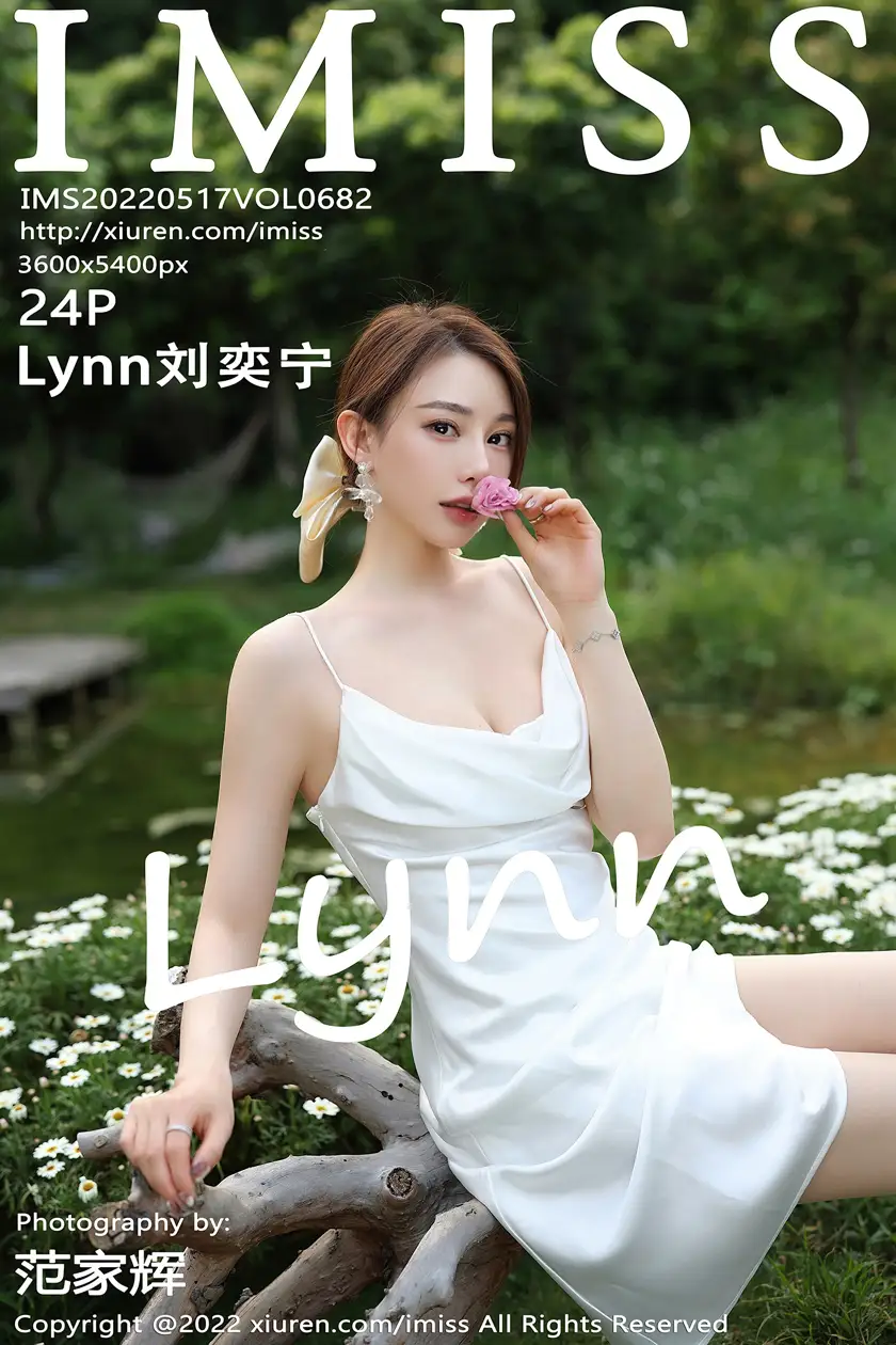 [IMISS] 2022.05.17 VOL.682 Lynn Liu Yining#[25P]-1