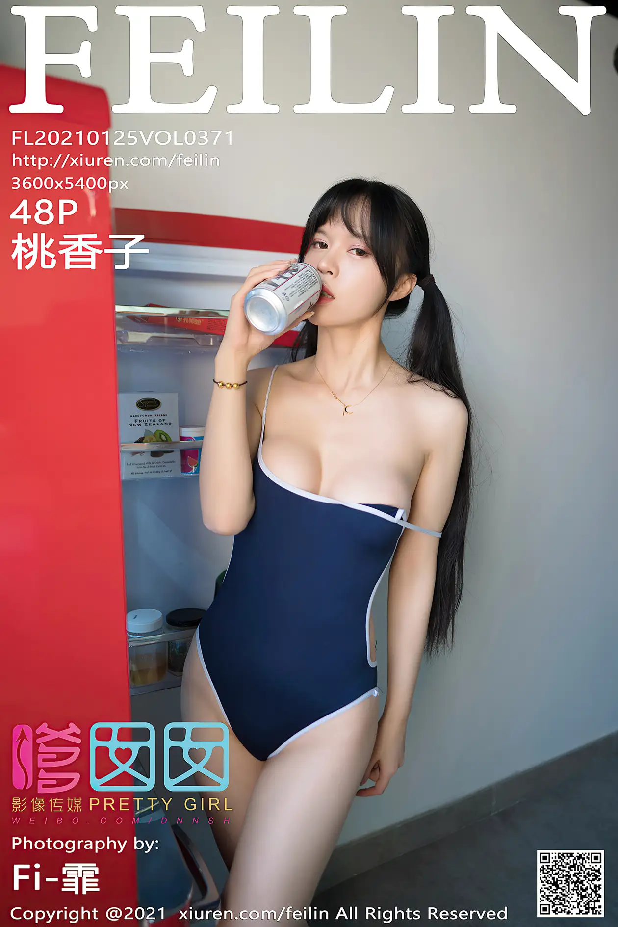 [PRETTY GIRL] 2021.01.25 VOL.371 Momokako#[49P]-1